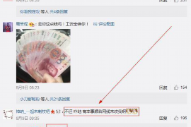 慈利债务清欠服务